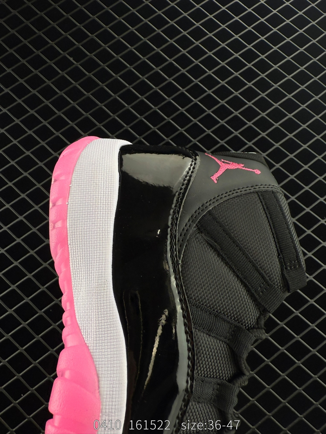 Air Jordan 11 Retro UNC “Win Like '82”